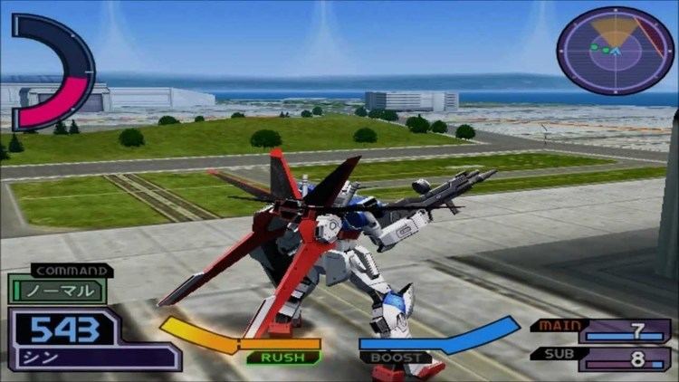 Mobile Suit Gundam Seed Destiny: Rengou vs. Z.A.F.T. II Mobile Suit Gundam Seed Destiny Rengou VS Zaft 2 Plus YouTube