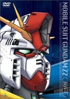 Mobile Suit Gundam ZZ Mobile Suit Gundam ZZ Wikipedia
