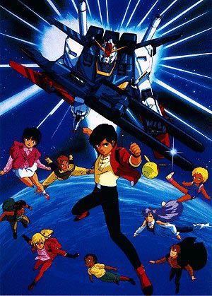 Mobile Suit Gundam ZZ Absolute Anime Mobile Suit Gundam ZZ