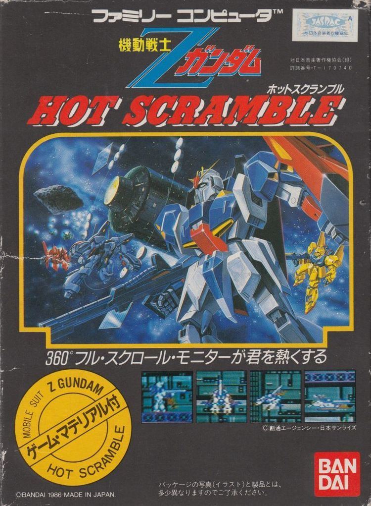 Mobile Suit Z Gundam: Hot Scramble wwwmobygamescomimagescoversl297648mobilesu