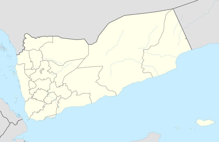 Mocha, Yemen
