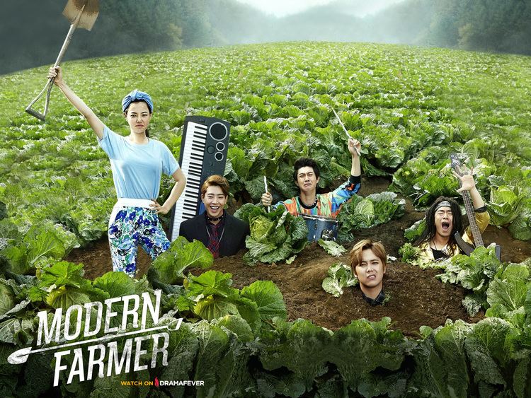 Modern Farmer (TV series) Download Modern Farmer wallpapers for your desktop iPhone iPad and