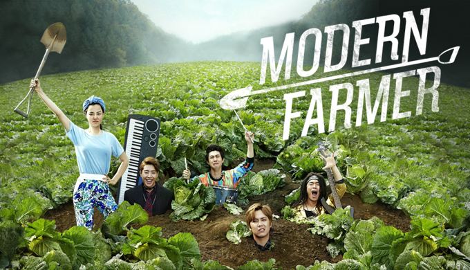 Modern Farmer (TV series) Modern Farmer Watch Full Episodes Free on DramaFever
