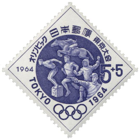 Modern pentathlon at the 1964 Summer Olympics