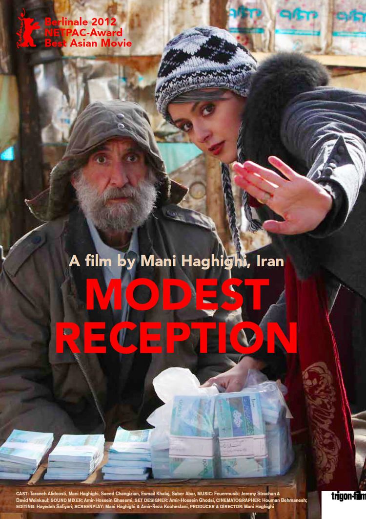 Modest Reception Modest Reception Paziraie Sadeh Mani Haghighi trigonfilm