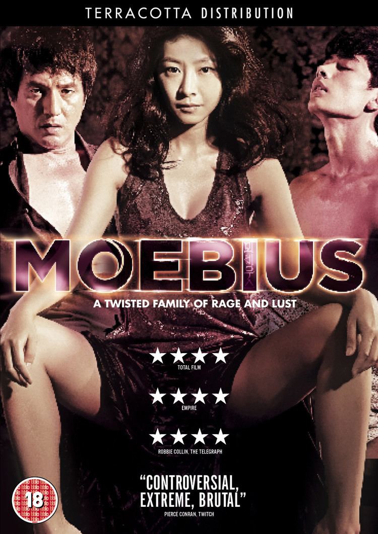 Moebius (2013 film) Moebius 2013 Movie Review from Eye for Film