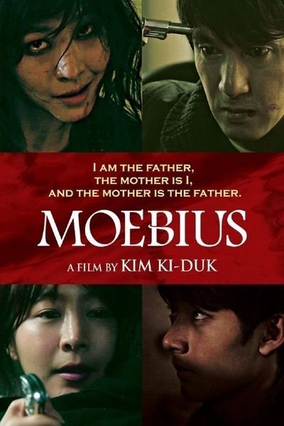 Moebius (2013 film) Moebius Movie Review Film Summary 2014 Roger Ebert