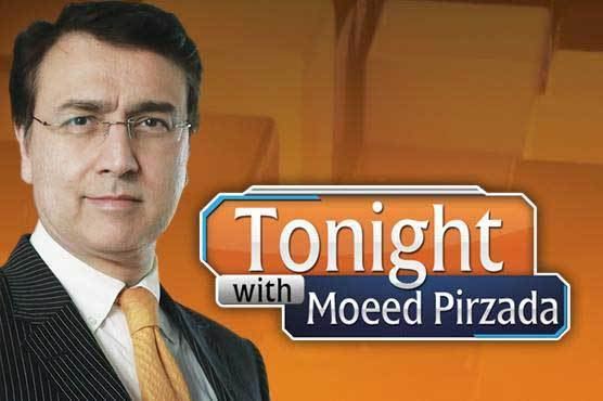 Moeed Pirzada TV Anchor Moeed Pirzada Mocked the Third Gender in the Most