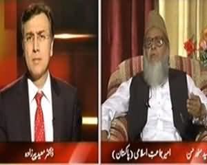 Moeed Pirzada Tonight With Moeed Pirzada 14th June 2013 Exclusive Interview