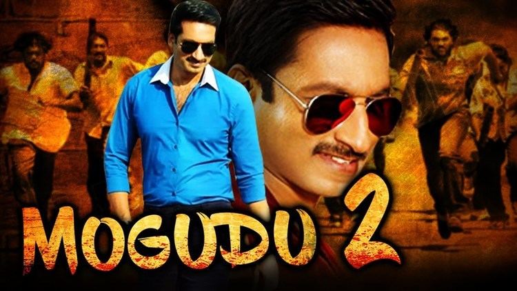 Mogudu (film) Mogudu 2 2016 Telugu Film Dubbed Into Hindi Full Movie GopiChand