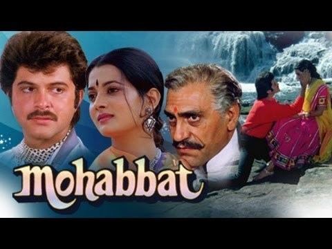 Mohabbat 1985 Anil Kapoor Vijayeta Pandit Amjad Khan Movie