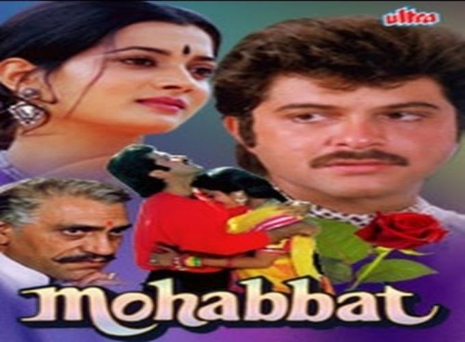 Mohabbat 1985 IndiandhamalCom Bollywood Mp3 Songs i pagal