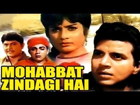 Mohabbat Zindagi Hai 1966 Full Movie Dharmendra Rajshree