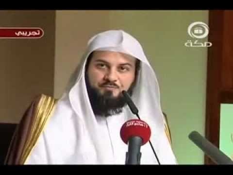 Mohamad al-Arefe sheikh mohammed alarefe when he asked a christian only 2