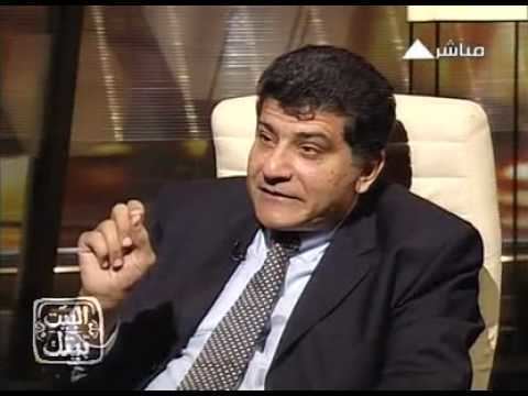 Mohamed El Naschie Mohamed S El Naschie Interview 13 YouTube