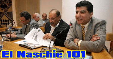 Mohamed El Naschie Introduction to Mohamed El Naschie El Naschie Watch