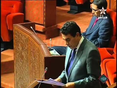 Mohamed El Ouafa Ministre de lducation Mohamed el Wafa YouTube