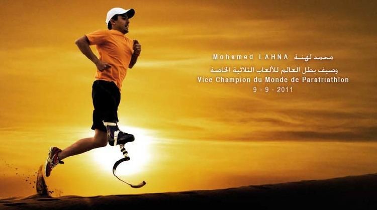 Mohamed Lahna Mohamed Lahna Paratriathlete Handisport marocain Accueil