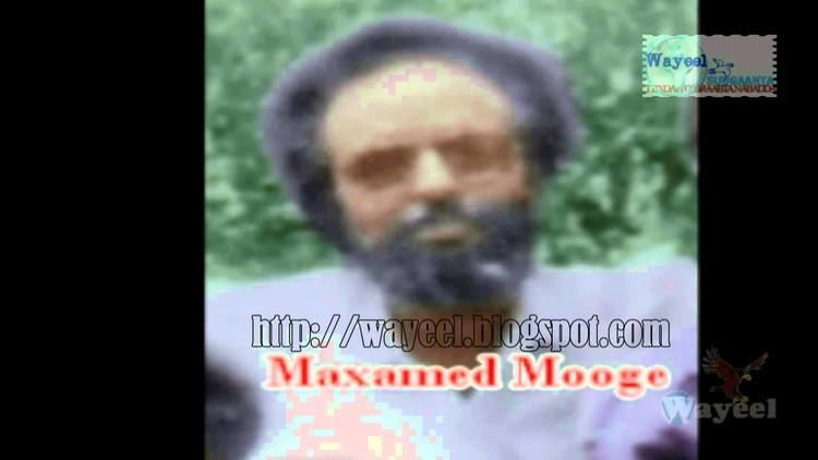 Mohamed Mooge Liibaan Soo Jiidh Wanaagga Maxamed Mooge YouTube