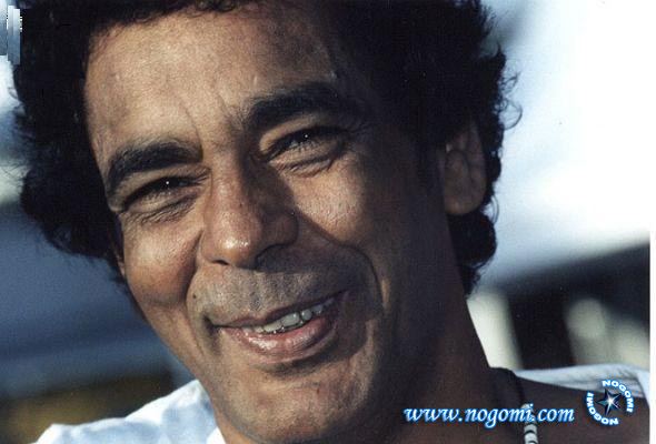 Mohamed Mounir Ta3m Al Boyout Mohamed Mounir