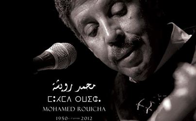 Mohamed Rouicha rouicha2962 Agrawcom