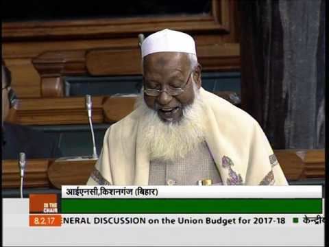 Mohammad Asrarul Haque Speech of Maulana Asrarul Haque Qasmi in Parliament House 92 2017