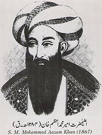 Mohammad Azam Khan httpsuploadwikimediaorgwikipediacommonsthu