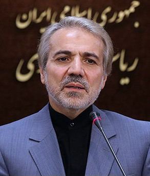 Mohammad Bagher Nobakht Mohammad Bagher Nobakht Wikidata