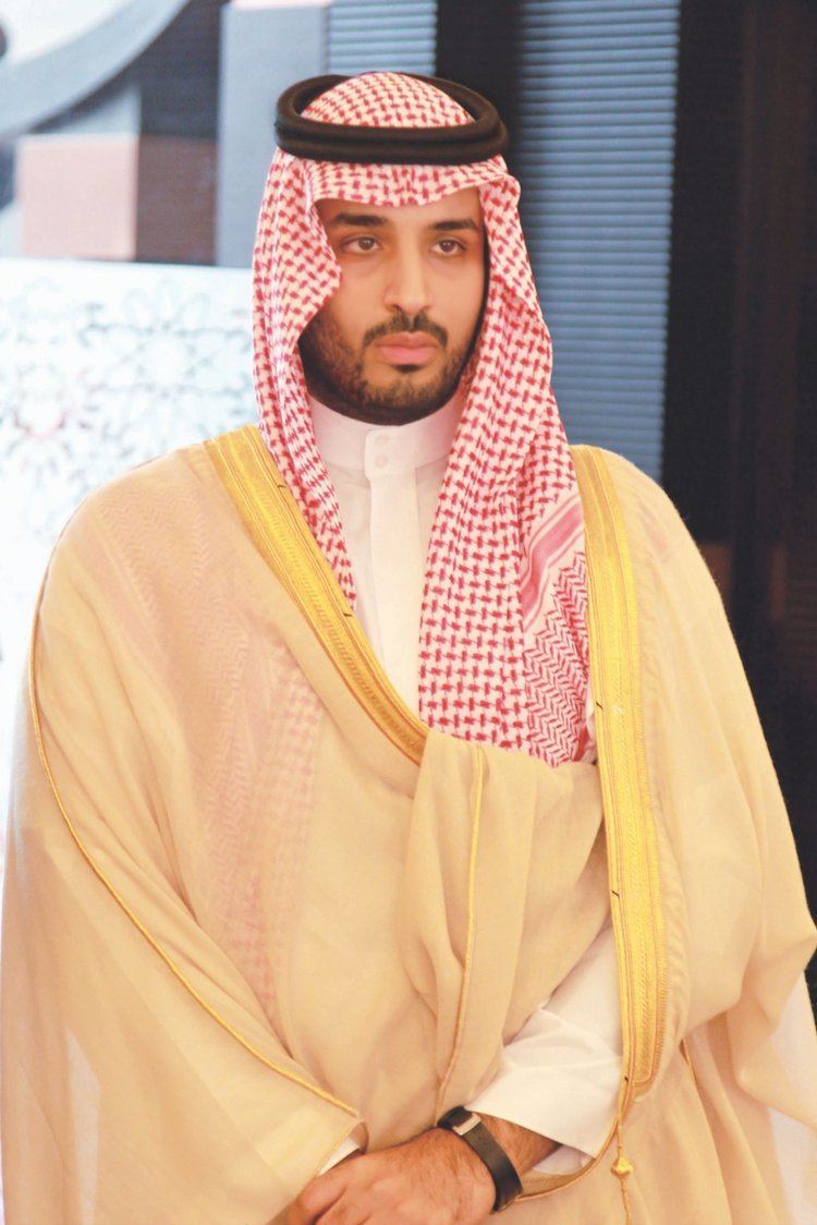 Salman al saud mohammad bin Mohammad Bin