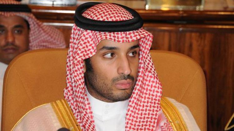 Mohammad bin Salman Saudi Prince Mohammad bin Salman named defense minister Al Arabiya