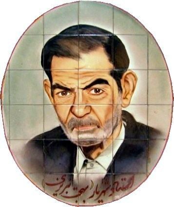 Mohammad Hossein Tabrizi httpsuploadwikimediaorgwikipediacommonsbb