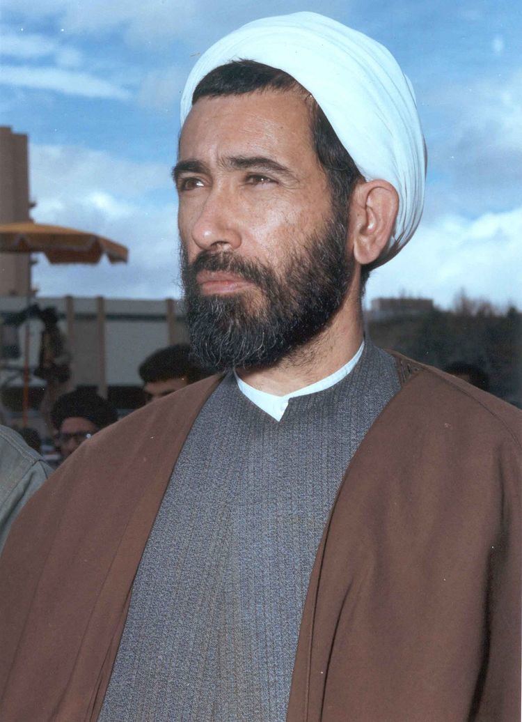 Mohammad-Javad Bahonar httpsuploadwikimediaorgwikipediacommonsthu