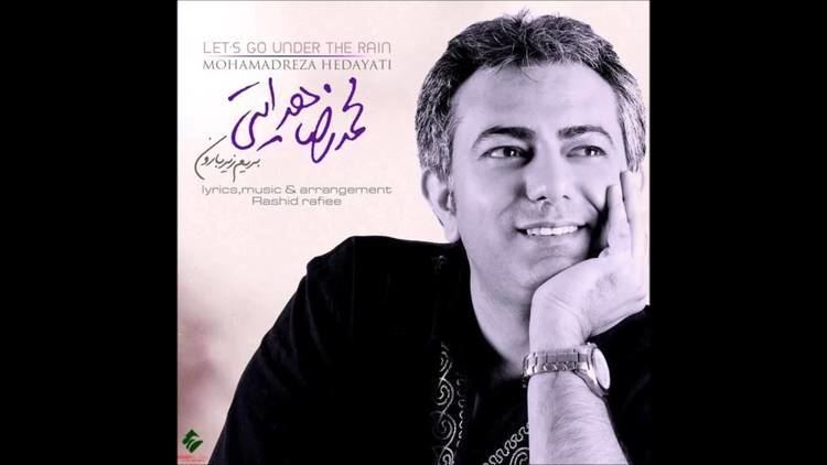 Mohammad-Reza Hedayati Mohammadreza Hedayati Berim Zire Baroon 2014 YouTube
