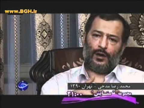 Mohammad Reza Madhi Mohammad Reza Madhi YouTube
