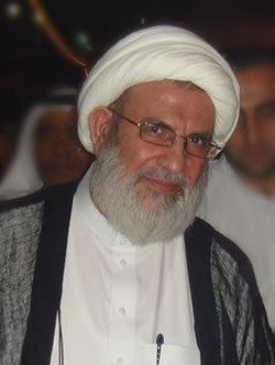 Mohammad Yazbek Head of Hizbullah Juristic Council Sheikh Mohammad Yazbek Denounces
