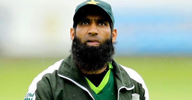 Mohammad Yousuf (Cricketer)