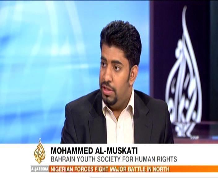 Mohammed al-Maskati Trialing the Human Rights Activist Mohammed AlMaskati in Response