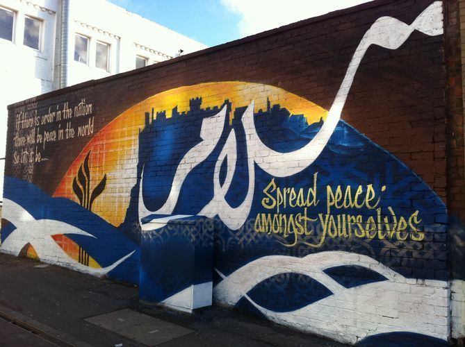 Mohammed Ali (artist) The graffiti art of mohammed Ali News Streetart and Graffiti