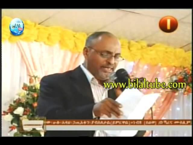 Mohammed Awol Best Amharic Nesheeda by mohammed Awol Salah