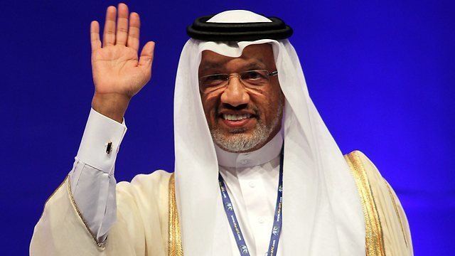 Mohammed bin Hammam FIFA executive Mohamed bin Hammam withdraws challenge to