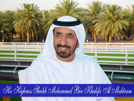 Mohammed bin Khalifa Al Maktoum wwwaladiyaatcomsfwebsiteimageshishighnesss
