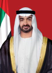 Mohammed bin Zayed Al Nahyan httpswwwcpcgovaeStyle20LibraryScriptsWebs