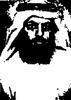 Mohammed Fenaitel Mohamed Al Daihani httpsuploadwikimediaorgwikipediacommonsthu