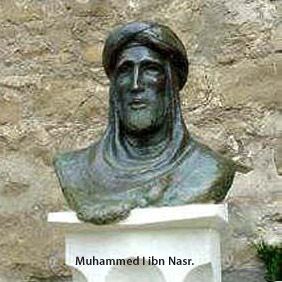 Muhammad I of Granada wwwhistorialiacomfotosmuhammeditorsojpg