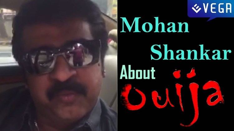 Mohan Shankar (actor) Actor Mohan Shankar About Ouija Kannada Movie YouTube