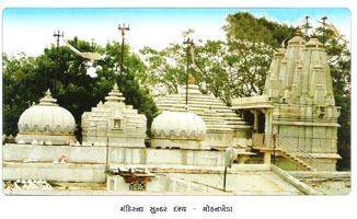 Mohankheda wwwJinalayacom Shri Mohankheda Tirth Jain Temples in Rest of India