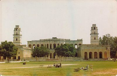 Mohindra College Mohindra College Wikipedia