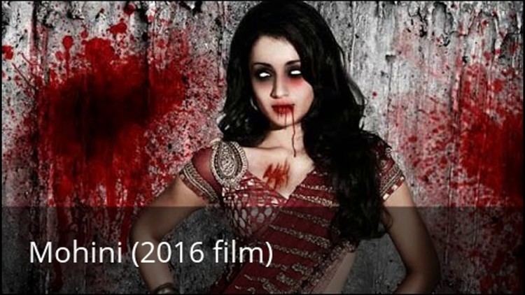 Mohini (2017 film) Mohini 2016 film Trisha Trailer YouTube
