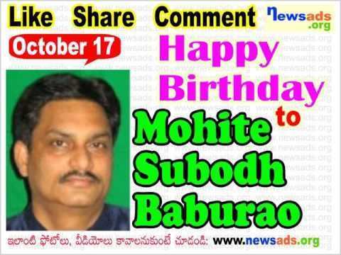 Mohite Subodh Baburao Happy Birthday to Mohite Subodh Baburao YouTube