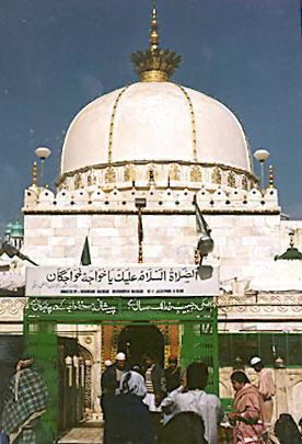 Moinuddin Chishti Hazrat Khwaja Moinuddin Chishti ra